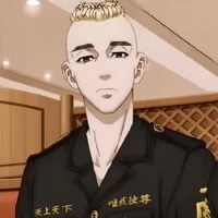 Muto Yasushiro