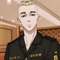 Muto Yasushiro