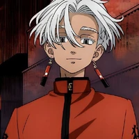 Izana Kurokawa