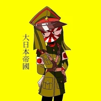 J.E lúc nhỏ