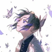 shinobu kocho