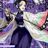 Shinobu(trùng trụ)