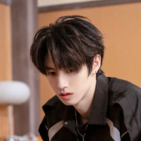 Chu Chí Hâm