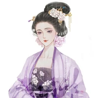 Nghiêm phu nhân (Tô Hạ)