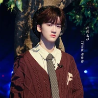 Đặng giai hâm