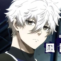 Nagi Seishiro