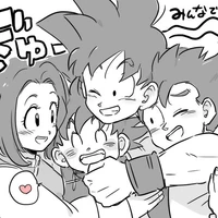 Son Family 