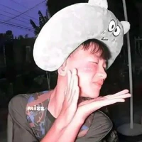 Thật Ghẻ