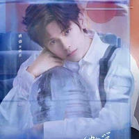 Lục Nhạc_Lv