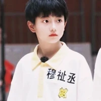 Mục Chỉ Thừa_9