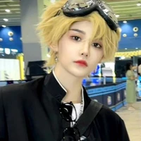 Trần Kha [Cô]