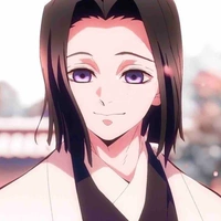 Ubuyashiki Kagaya - Chúa công