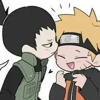 shikamaru