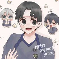 Nanase Nijiro