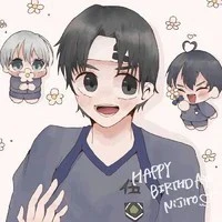 Nanase Nijiro