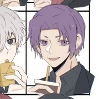 Reo Mikage