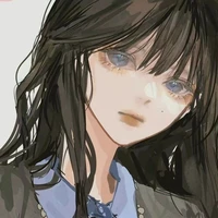 Kuri Hana