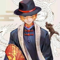 Sabo