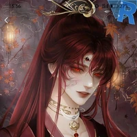 Thẩm Hạ Dương