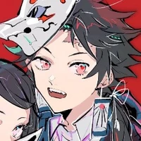 kamado Tanjiro