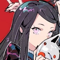kamado Nezuko (nam)