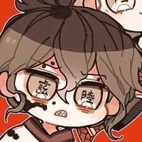 Gyutaro