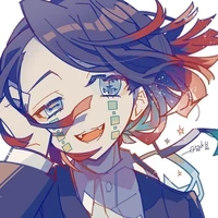 Emmu