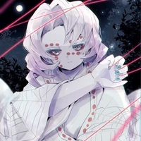 Rui