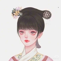 Ân Nhi