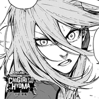 chigiri hyoma -tiểu thư đài cát-
