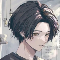 Tống Du Cầm- Nhỏ