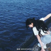 Trần Thùy Dương