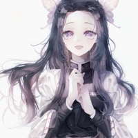 Kochou Kanae