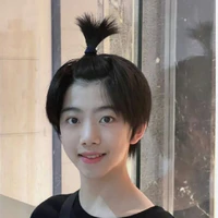 trương hàm thụy