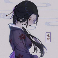 Tamayo_Thời đức xuyên Edo_