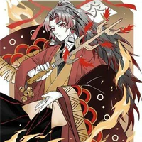 Tsugikuni Yoriichi