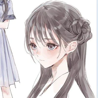 Amane Yuki