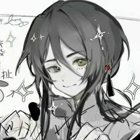 - |China • Qí Shān| -