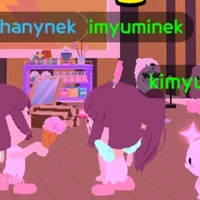 imyumine