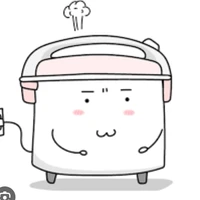 nồi cơm hiệu bình dương