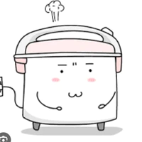 nồi cơm hiệu bình dương