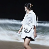 Chung Thị Thanh Ngân