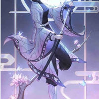 Shinobu kocho