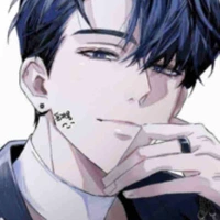 Bae Ora [cậu]
