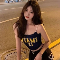 Hoàng Ma Kết/ Kết ma