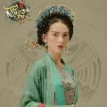 Hoàng hậu - Quỳnh ly