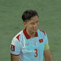 Quế Ngọc Hải