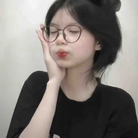 Cố Tư Nhi em n9 