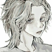 Seishu Inui