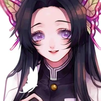 Kanae Kochou